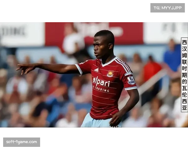 厄瓜多尔老将瓦伦西亚:年龄因素对进攻效率的影响与轮换策略